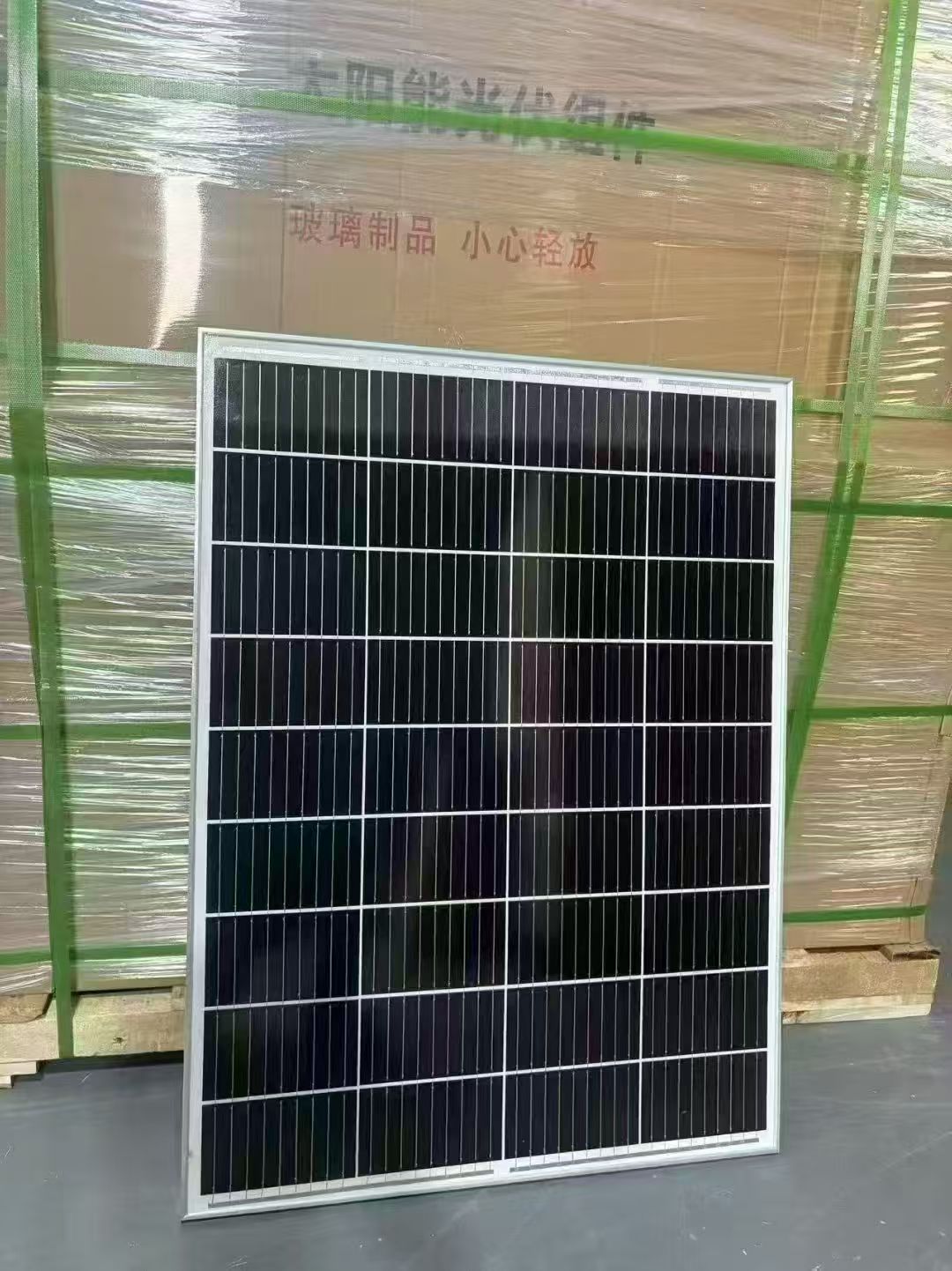 Solvanta Starter Kit — 550W monocrystalline panel